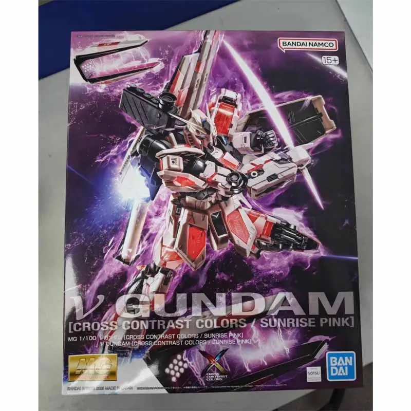 MG 1/100 サザビー [CROSS CONTRAST COLORS] Bandai Original Model