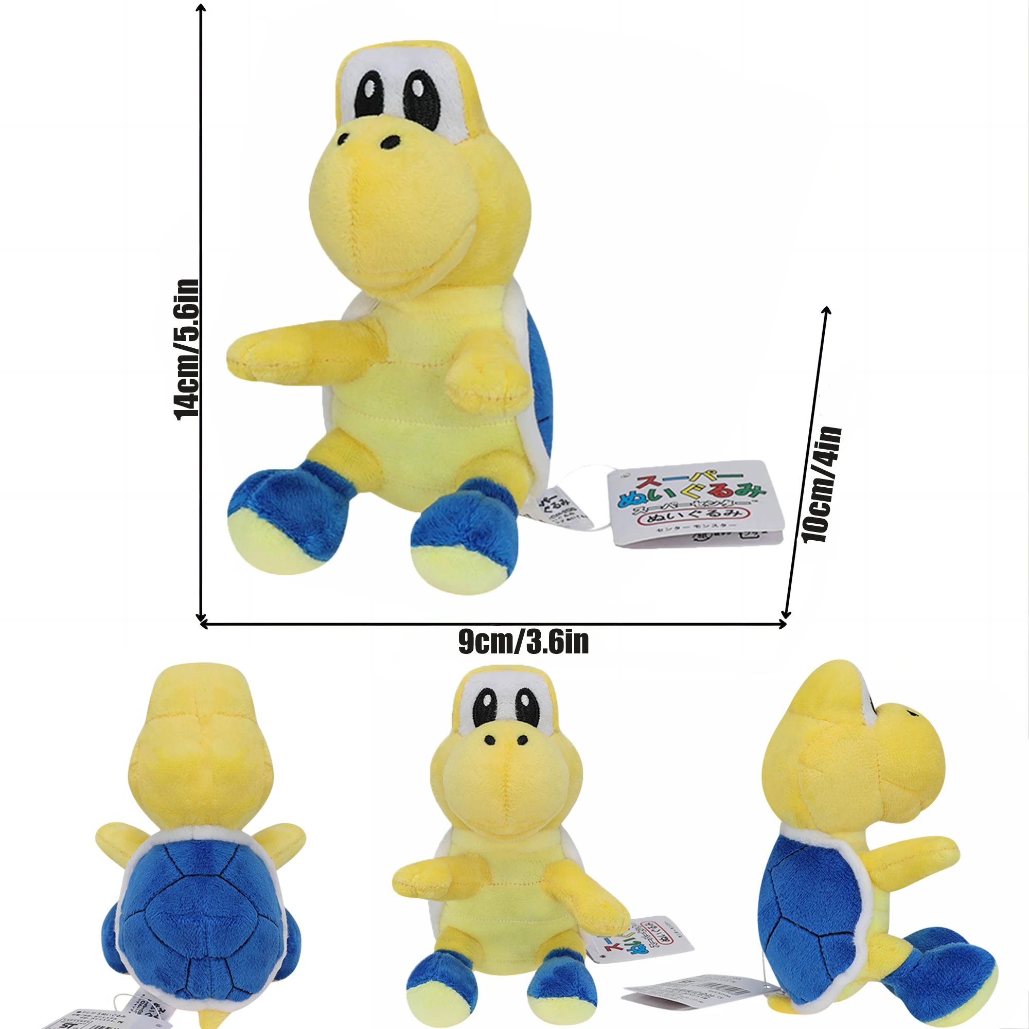 thumbnail image 1 of Muñecos de peluche de Mario Bros, muñecos de peluche de Koopa, Troopa, Bulrush, Chomp, Armad, Bullet Bill, Bob, hueso seco, juguetes suaves, regalo de cumpleaños, novedad, 1 of 5