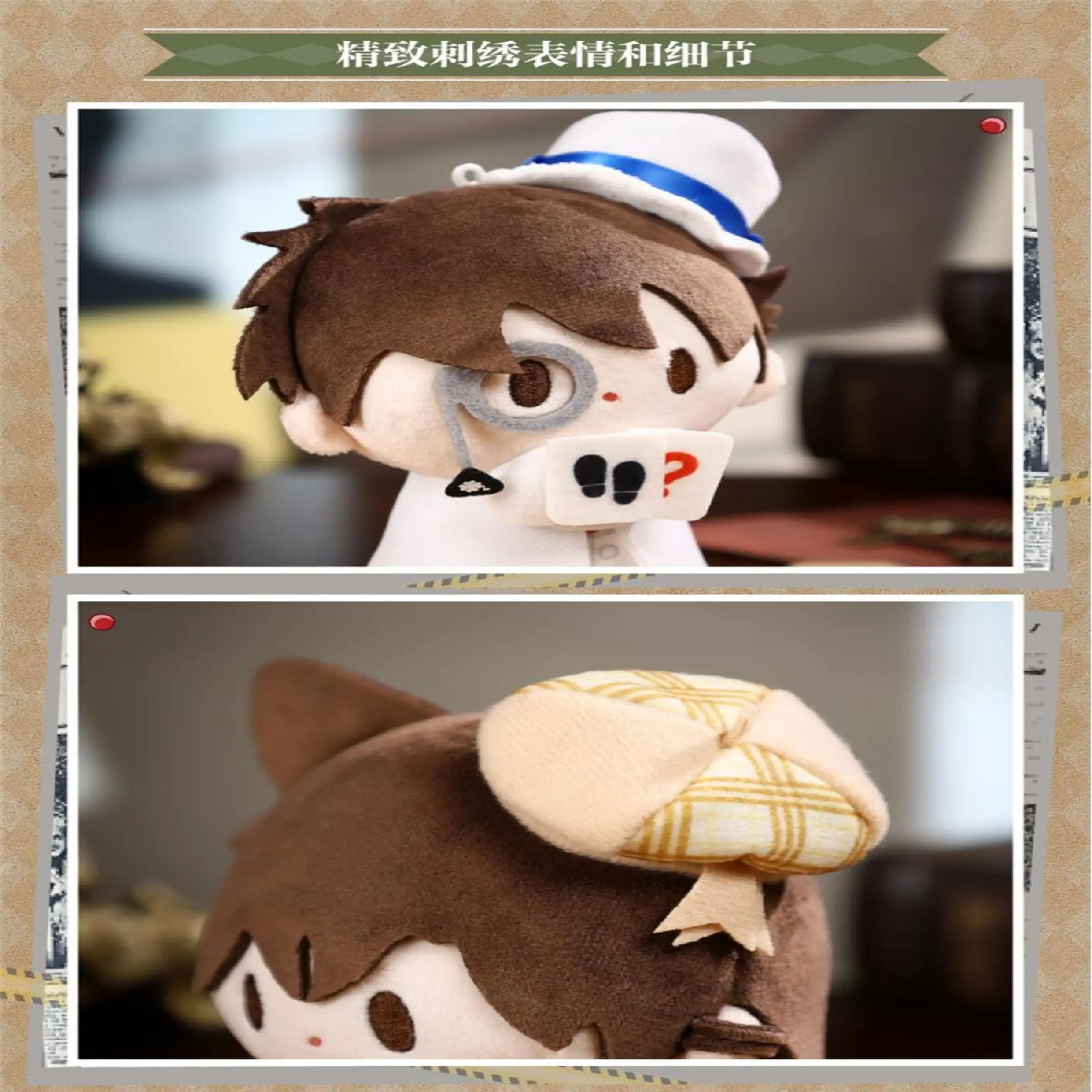 Sb0f1c073105f4d95bd1e800805b1c5a9I - Anime Plush UK Store