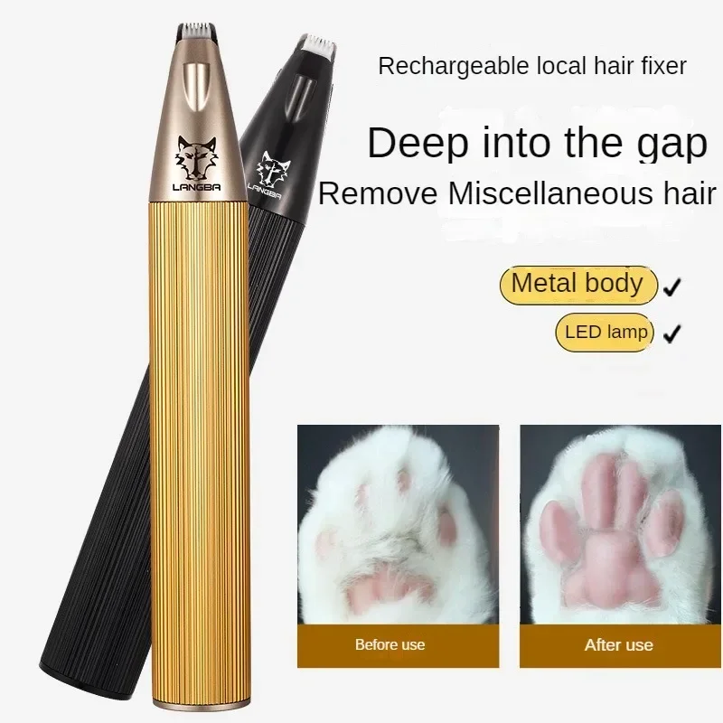 Pet Foot Shaver Electric Push Scissor Trimmer Foot Trimmer Dog Cat Paw Scissor