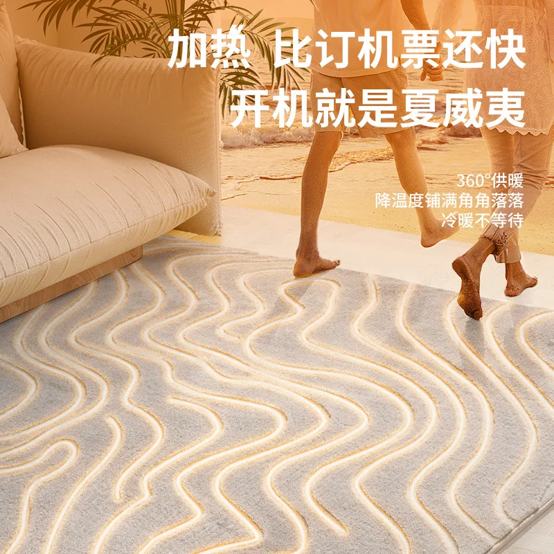 Heating carpet, winter carbon crystal graphene insulation, electric