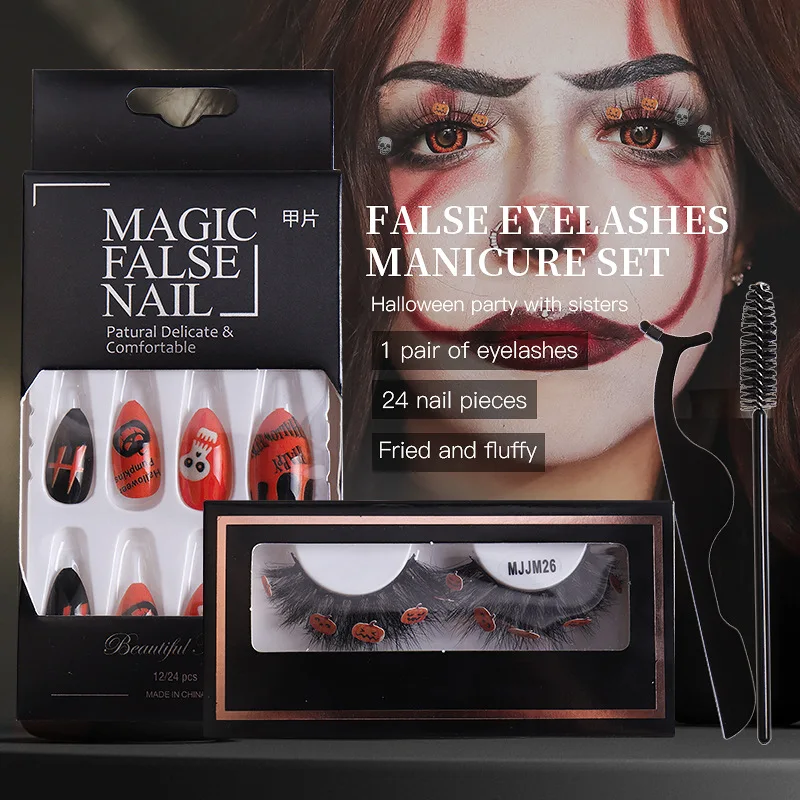 

European and American Multi-Layer Mink Hair False Eyelashes for Halloween - The Ultimate Must-Have for a Mesmerizing Look