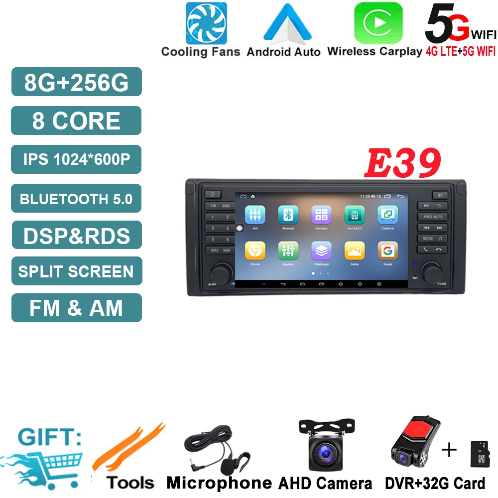 E39 8G 256G CAM DVR