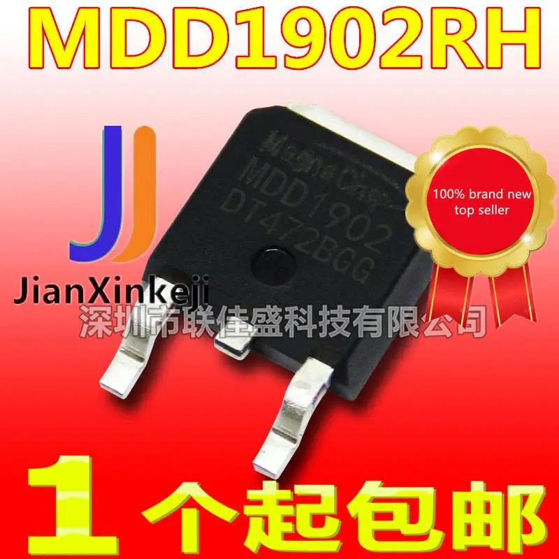 

20 шт., 100% оригинальная новая фотовспышка MDD1902RH 1902RH 40A 100V N-channel MOS