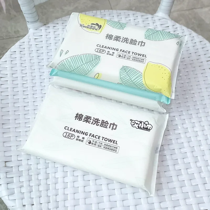 1 Bag Super Soft Face Washing Tissue High Quality Disposable Face Towel Portable Traveling Cotton Tissue Wet Dry Use Wipe