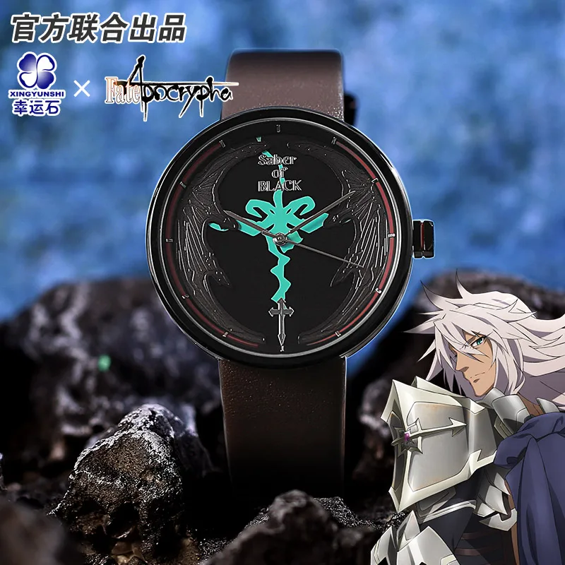 

Fate Apocrypha Anime Watch Saber Siegfried Sieg Mordred Action Figure Fate Grand Order FGO Cosplay Gift