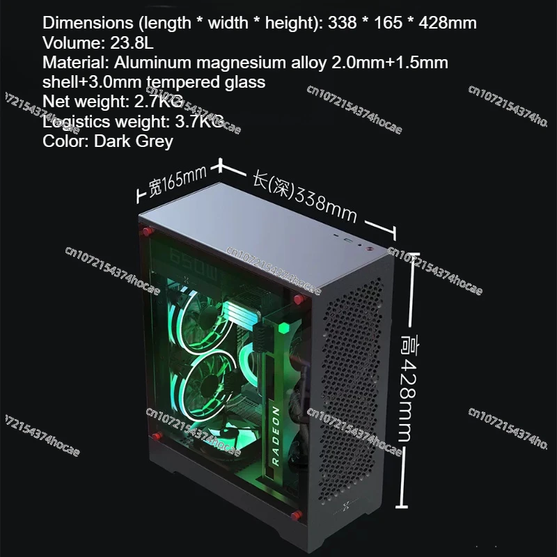 C1 올알루미늄 합금 MATX 섀시, 수직 ITX 컴팩트 ATX 전원 공급 장치, 수직 장착 그래픽 카드, 홀 플레이트 메쉬