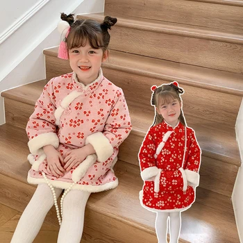 Chinese Traditional Hanfu For Girls Kids Tang Suit New Year Outfitt Vintage Dress Bag Princess Cotton Long Sleeve Red Pink tanie i dobre opinie JEMMA LEONG CN (pochodzenie) Dziewczyny POLIESTER