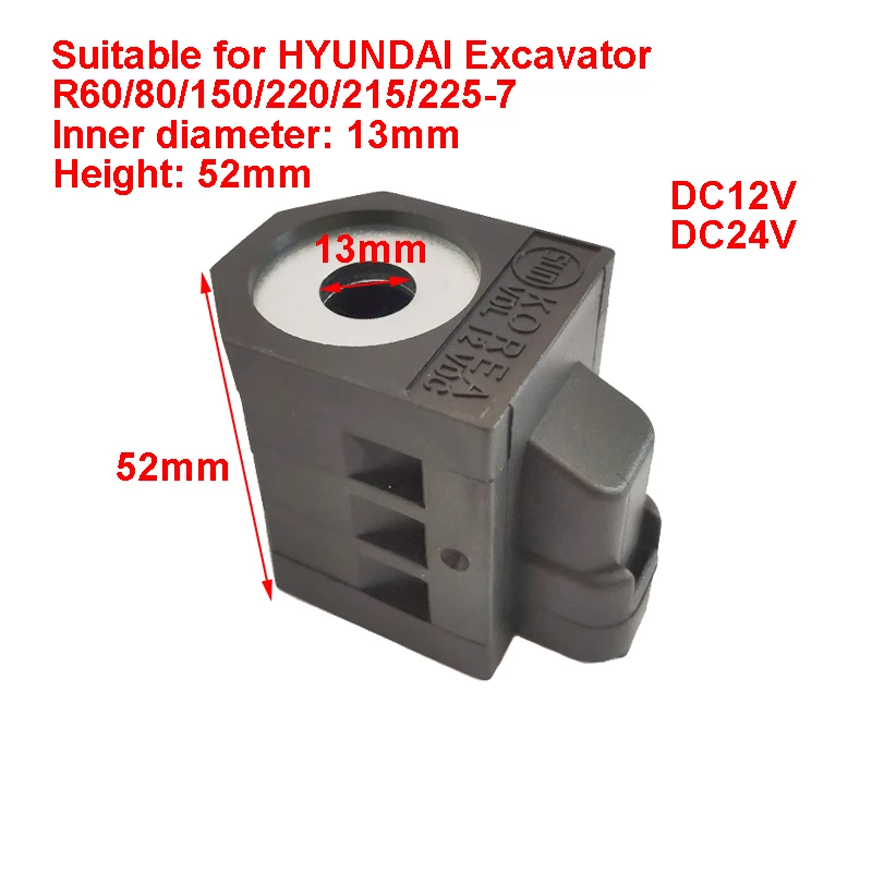 Hyundai Escavadeira Segurança Bloqueio Solenóide Válvula Bobina Pilot Bloqueio de Segurança Diâmetro Interno 13 mm Altura 52 mm Dc12v Dc24v R60 80 150 220 2257