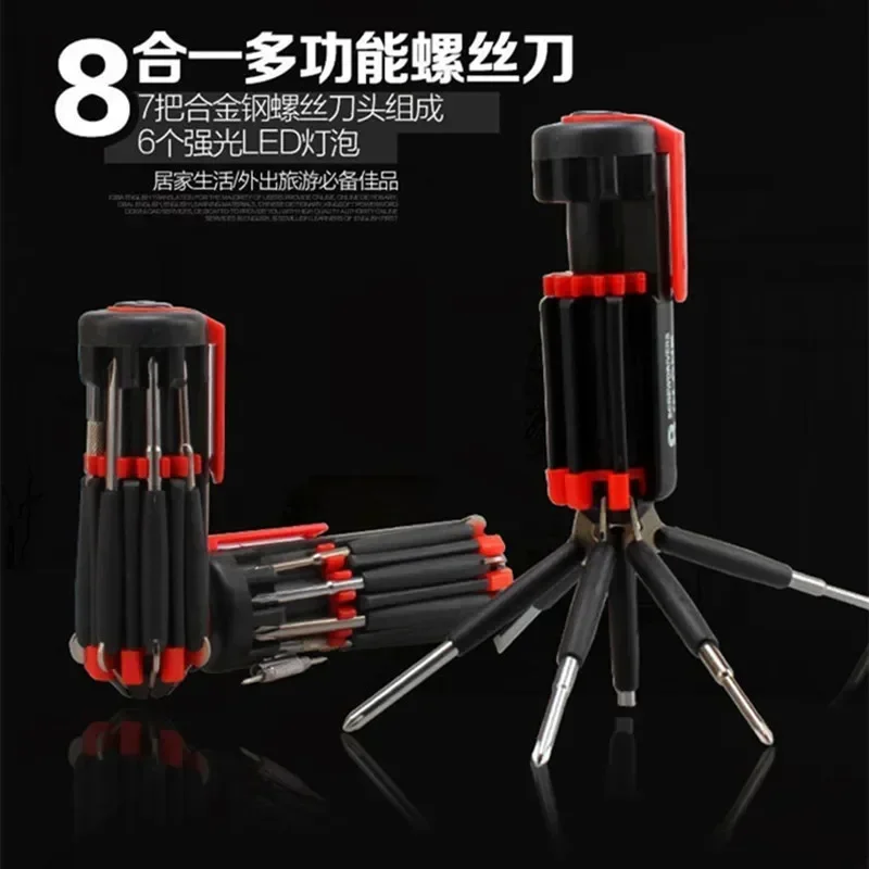 

Eight in One Automotive Screwdriver with LED Flashlight Multifunctional Screwdriver Portable Maintenance Screwdriver