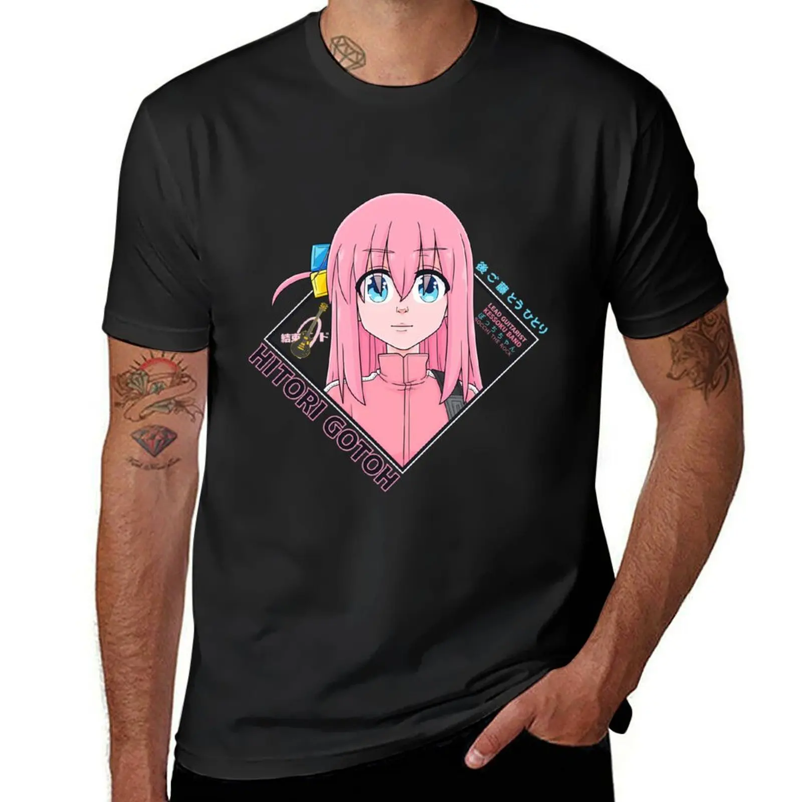 

Hitori Gotoh T-Shirt Aesthetic clothing vintage t shirts men