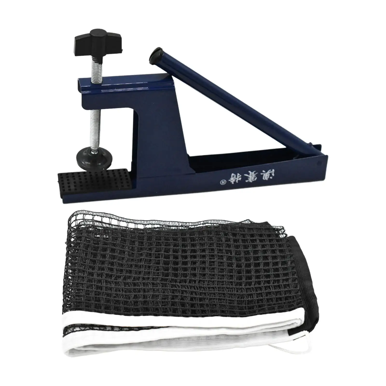 

Table Tennis Net and Posts Set Travel Training Replacement Practice Net Frame