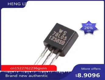 Бесплатная доставка WS78L05 WS78L0