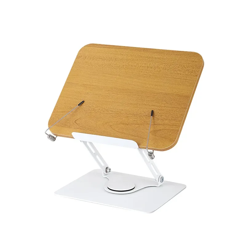 Rotating Wood Grain Reading Stand Childrens Reading Bookshelf Learning Multifunctional Lifting Notebook Support Stand