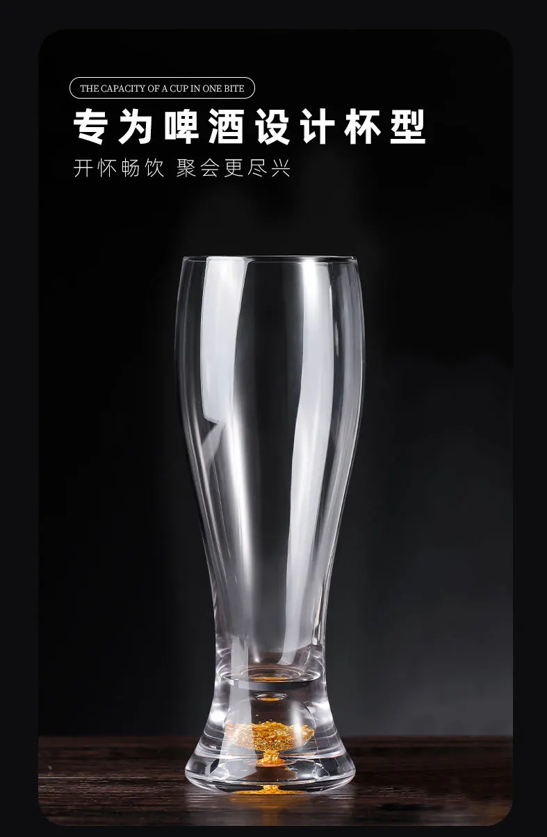 Versatile beverage cups
