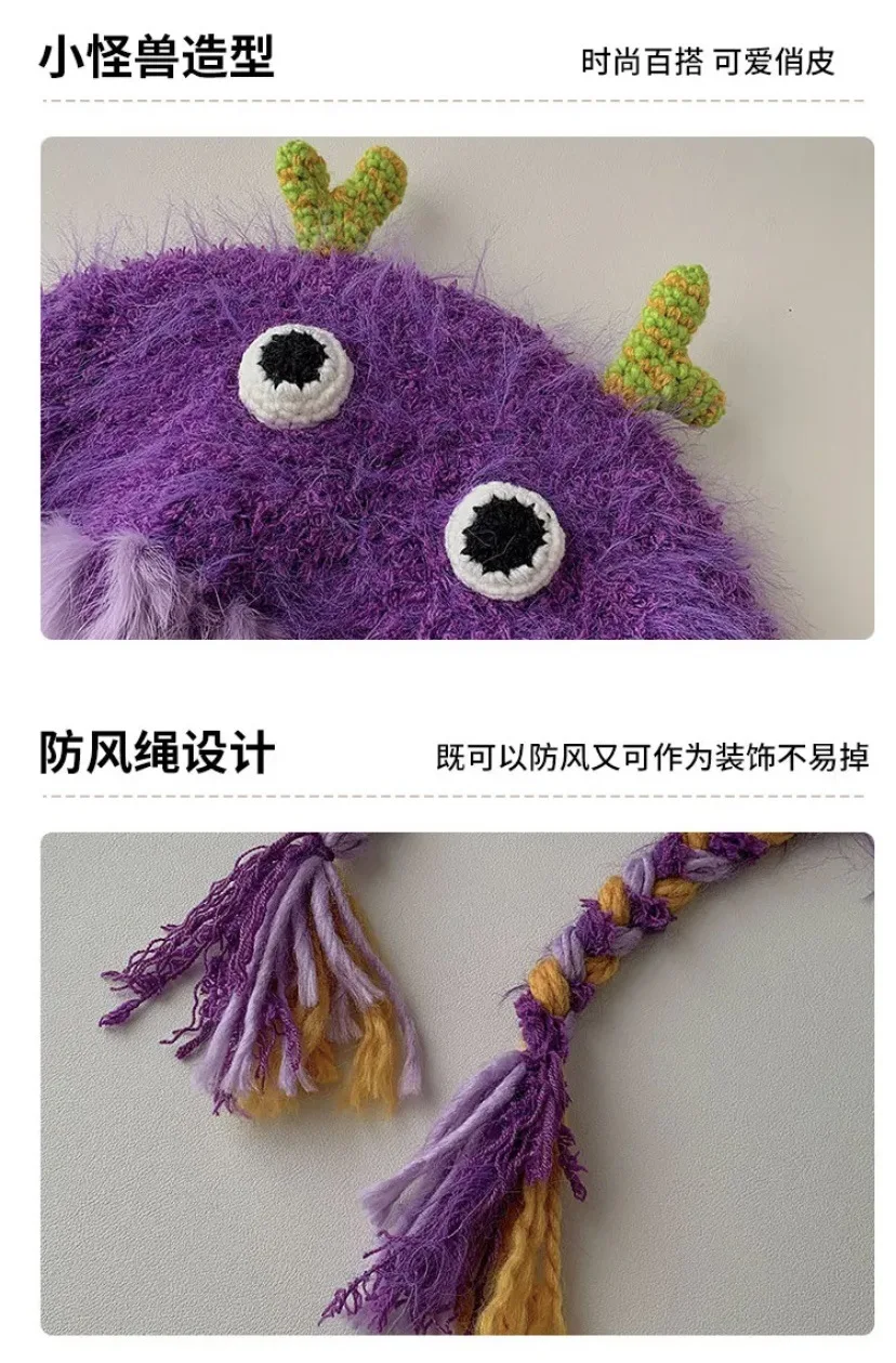 Kleine Monster Kappe Cartoon Pelzigen Hut Warme Woll Party Outdoor Mode Nette Süße Reise Mädchen Herz Herbst Winter Frauen – Detail 9