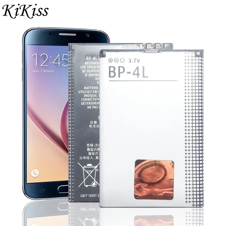 Batteria Al Litio Ricaricabile Per Nokia, Bp-4L, Bp 4L, 1500Mah, N97, E61I, E63, E90, E95, E71, 6650F, N810, E63, E72, E52, E55