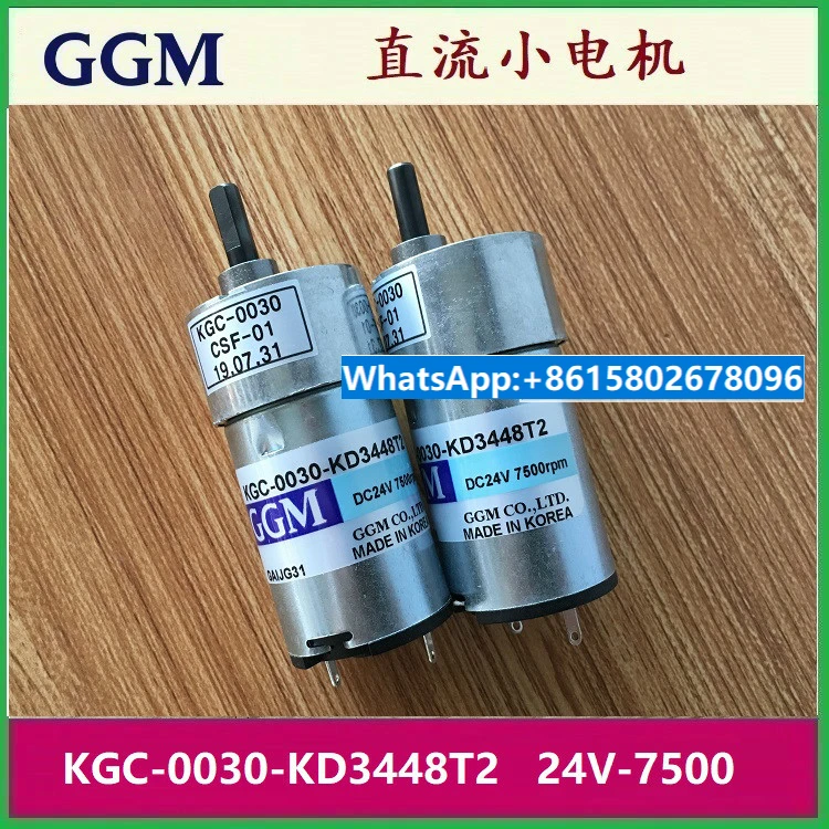 

KGC-0030-KD3448T2 24V-7500 medical device for Korean GGM game console