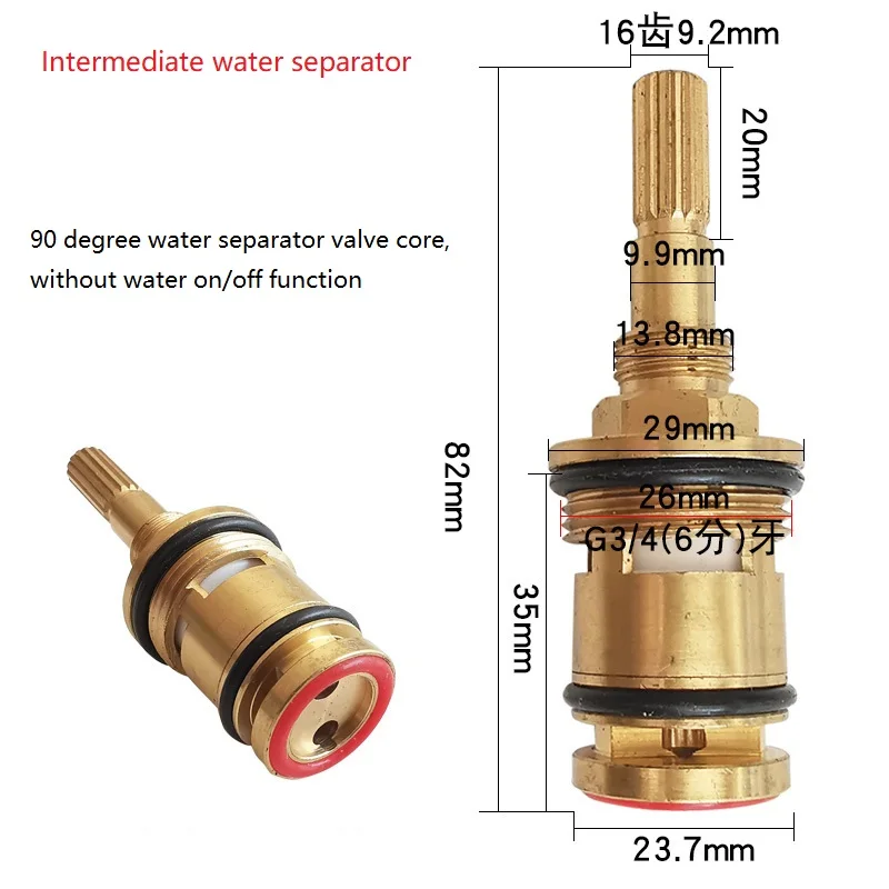 16 Teeth Hot Cold Water Bathtub Faucet Cartridge European Style Guifei Bathtub Faucet Handle 16 Teeth Valve Core Accessories