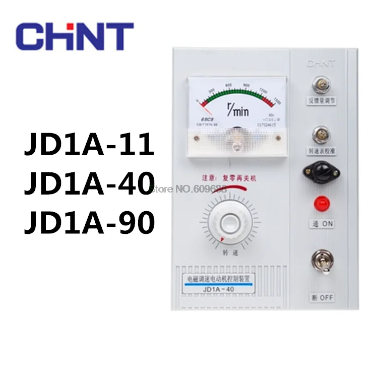 Chnt Jd1a Eletromagnética Motor de Velocidade Controlador Calibre Jd1a11 Jd1a40 Jd1a-90 Jd1a Chint