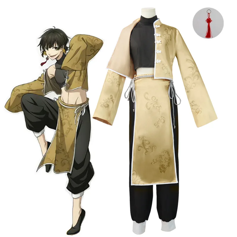

Lock Chinese Costume Kung Fu Tang Suit Cosplay Bachira Meguru Halloween Carnival Outfits