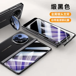Luxury Electroplated Matte Leather Folding Case with Tempered Film Lens Bracket and Hinge Protection for OPPO Find N5 (Black)