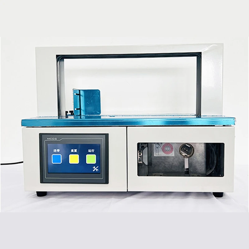 473*206mm Automatic Opp Tape Strapping Machine Vegetable Food Curtain Paper Box Book Tying Small Factory Baler