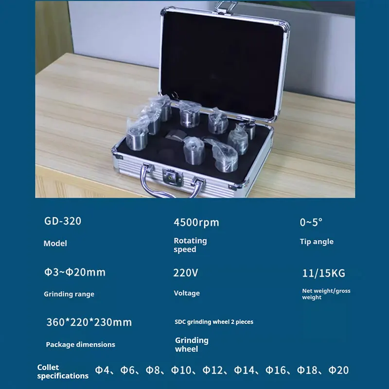 Milling Cutter 3mm-20mm Sharpening Machine Electric Milling Grinder Multi-functional Drill Grinding Machine Sharpener 3