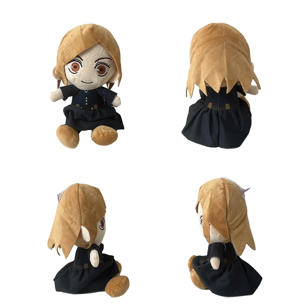 Sb0f516a38a0745f29527c0ad9a2a7846L - Anime Plush UK Store