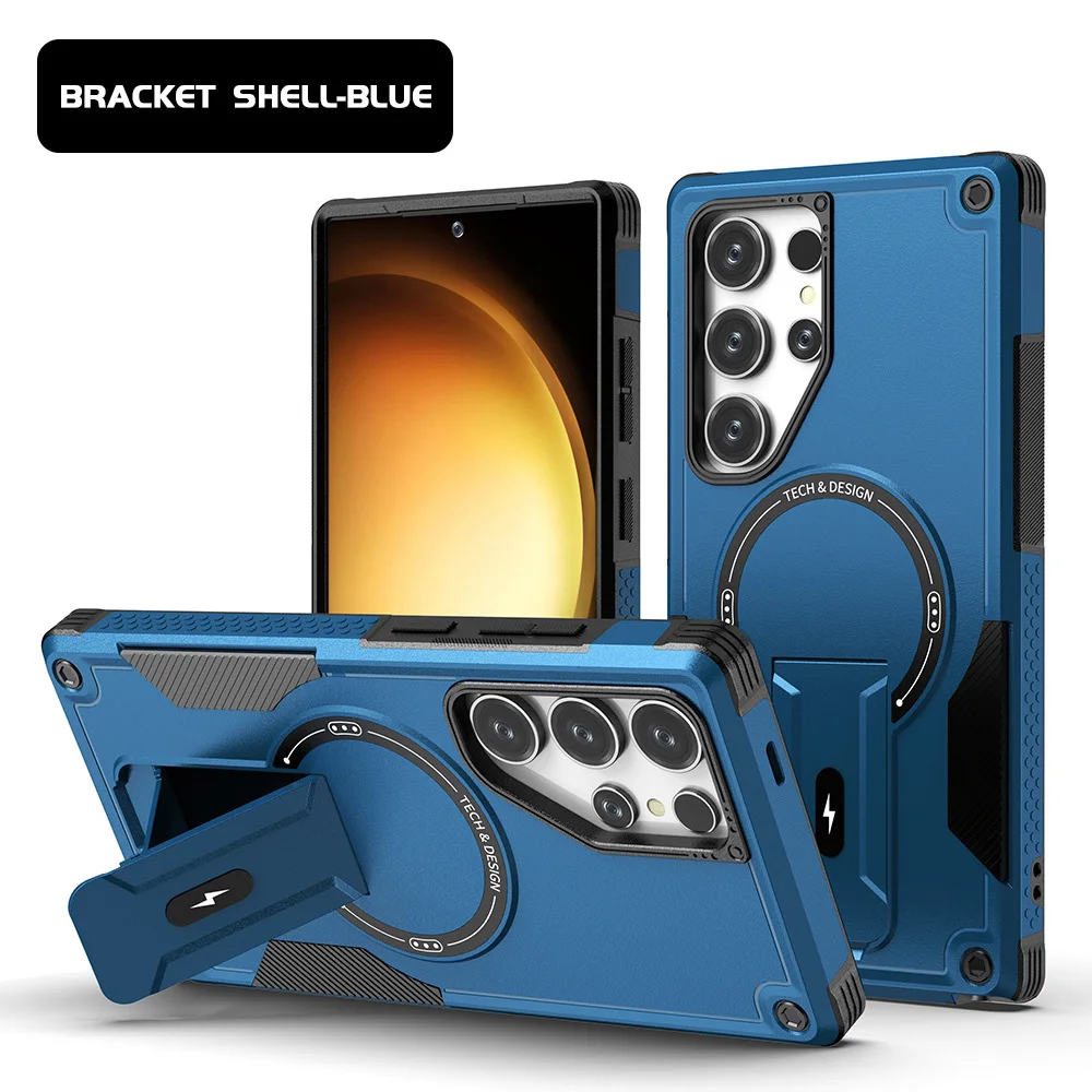 Cool Mecha Magnetic Shockproof Phone Case - Rugged Plastic  Cover
