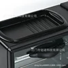 3-In-1breakfast machine Multifunctional breakfast machine Household high-end electric cake bell 2