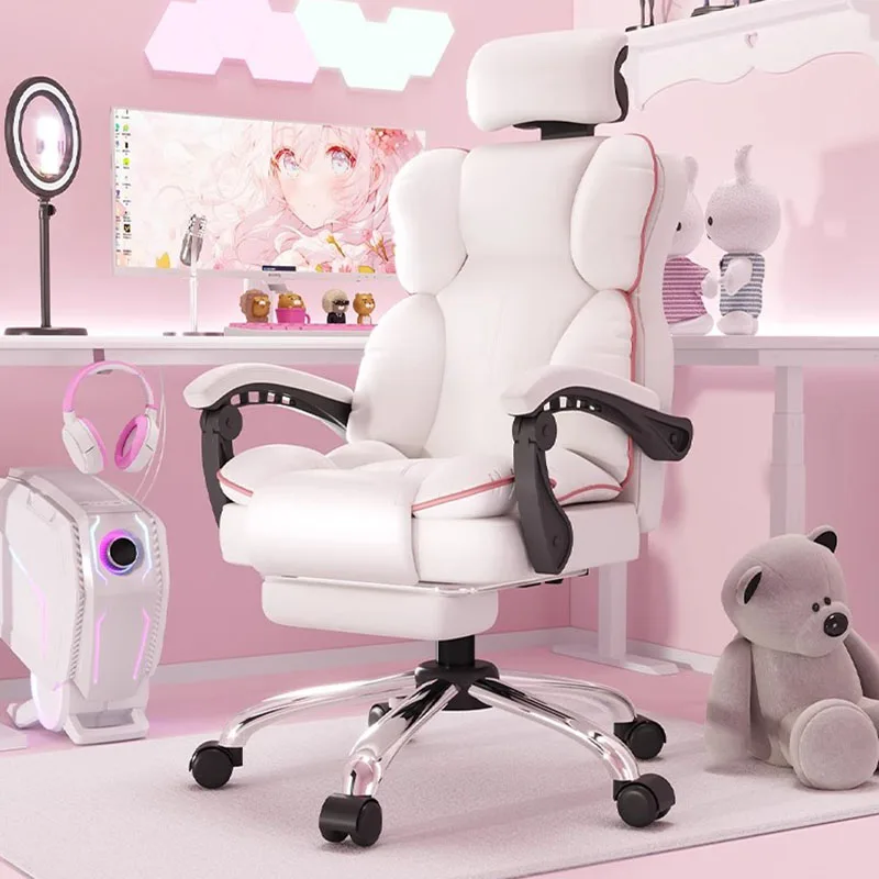 Luxury Small Apartment Office Chair Wheels Cute Latex Trendy Gaming Chair Italian Cream Wind Chaise Bureau Home Furniture