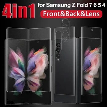 Pellicola idrogel per Samsung Z Fold 4 5 6 7 Proteggi schermo anteriore posteriore Obiettivo della fotocamera in vetro temperato per Galaxy Z Fold7 Fold6 Fold4