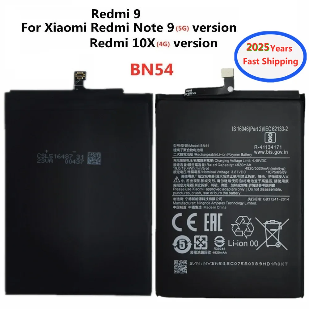 2025 Years 5020mAh BN54 Battery For Xiaomi Redmi Note Note9 5G