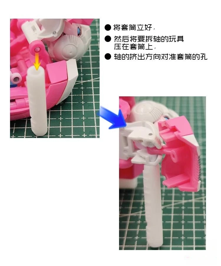 Transformers Arcee Fanstoys Rouge Add On Fanstoys Arcee Upgrade