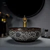 Retro Bathroom Sinks European Ceramic Home Bathroom Washbasins Countertop Basin Small Size 35cm Washing Sink Round Single Sink D 1