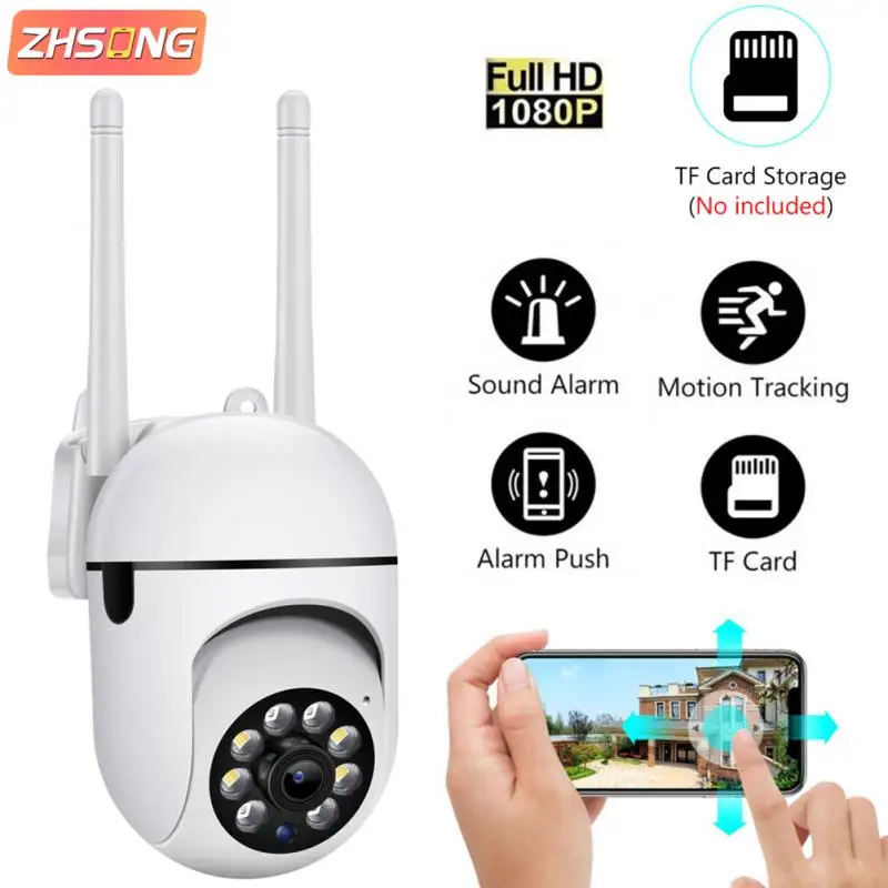 

Камера видеонаблюдения ZHSONG 1080P PTZ с SIM-картой и функцией ночного видения