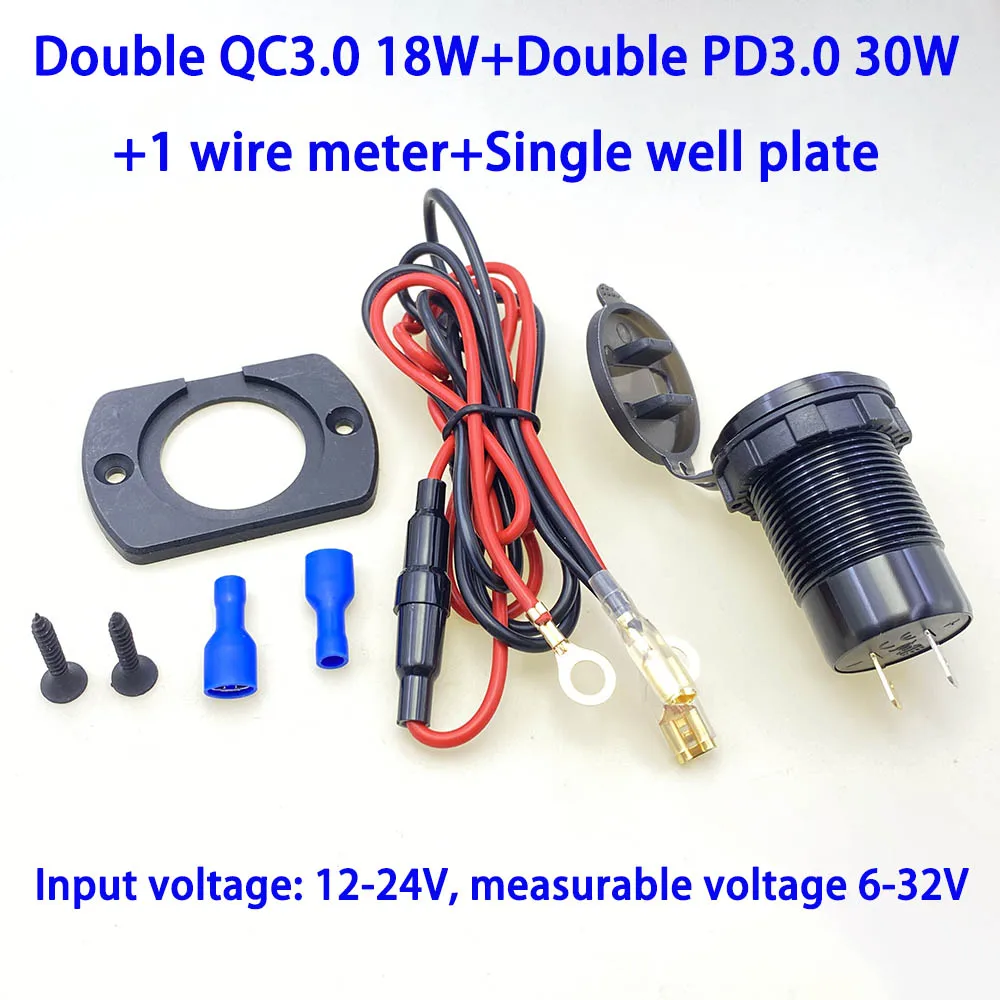12V-24V USB 콘센트 4 포트 듀얼 PD3.0 30W 및 듀얼 QC 3.0 18W 알루미늄 USB 충전기 소켓(자동차 보트 해양 RV용 전압계 포함)