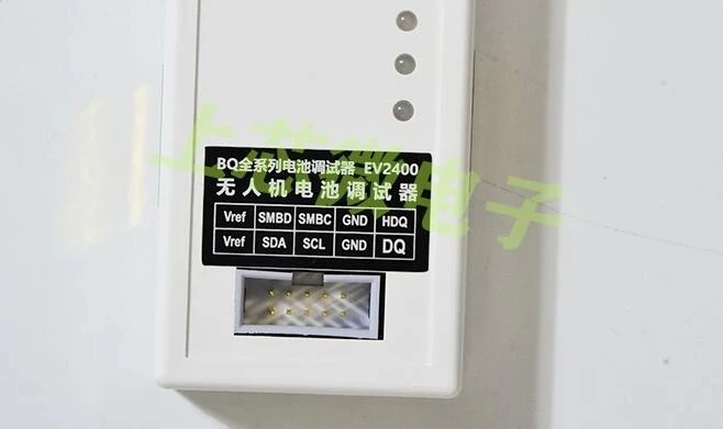 ͸ ͸ Ĩ α׷ UAV ͸ , TI а Ĩ   EV2400 EV2300  ȣȯ 