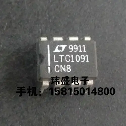 

LTC1091CN8 DIP8 ic
