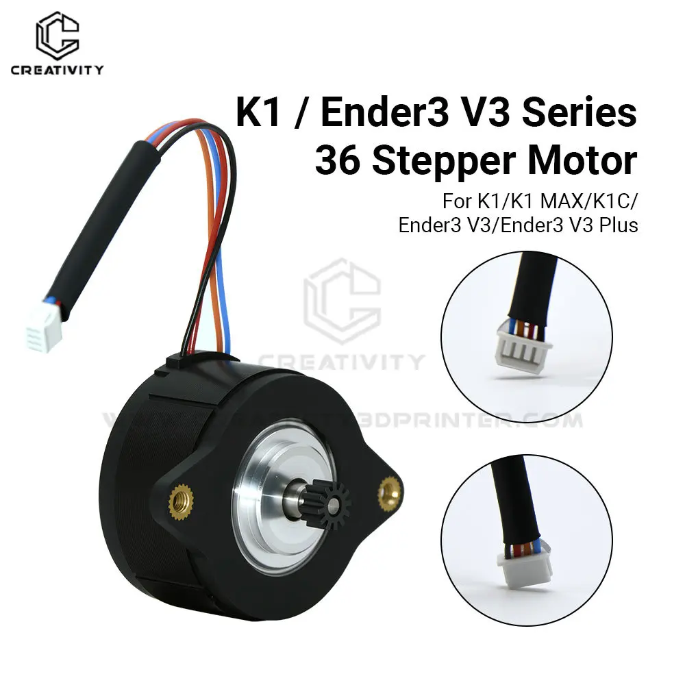 3D Printer K1/K1 Max Extrusion Extruder Motor 1.8 Degree Press 12 Tooth Gear Circular Stepper Motor for K1/ K1C/ Ender 3 V3 SE — view 2