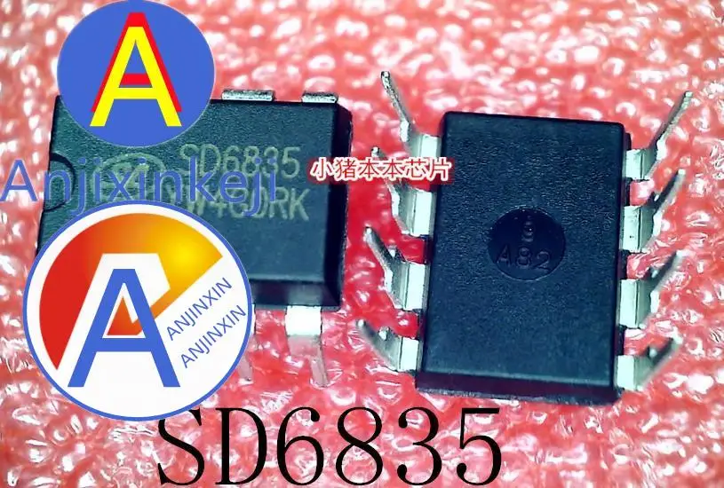 

10pcs 100% orginal new SD6835 DIP-8