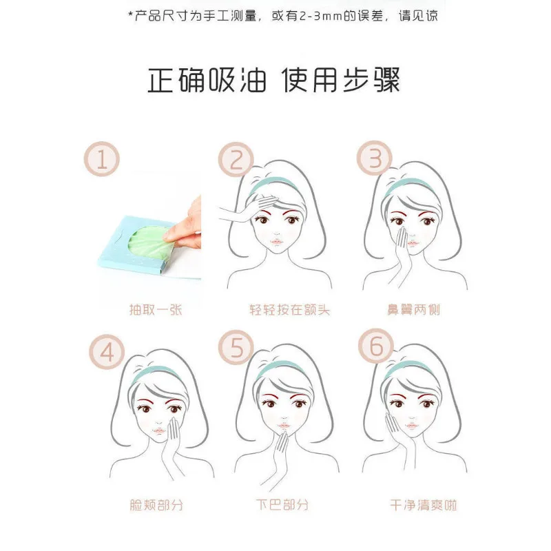 Slide image 3ba4b3fffa0448eea19c27beb7c9ce85