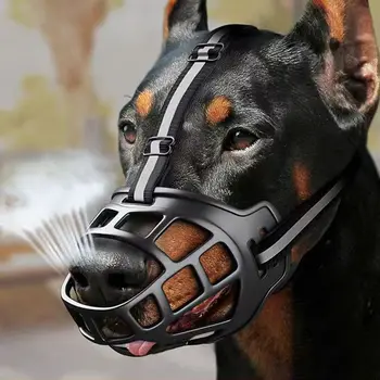Adjustable Dog Muzzle Cover 1