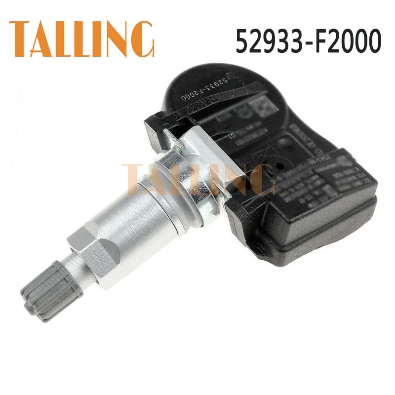 

Датчик давления в шинах 52933-F2000 TPMS 433 МГц для Genesis, Hyundai Ioniq Elantra Kona, Kia Niro Optima 52933-D4100