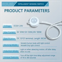 PIR Motion Sensor Switch,DC6V-24V 5A PIR Infrared Motion Human Body Sensor Detector Switch,Light Sensor Adjustable for LED Strip - Image 3