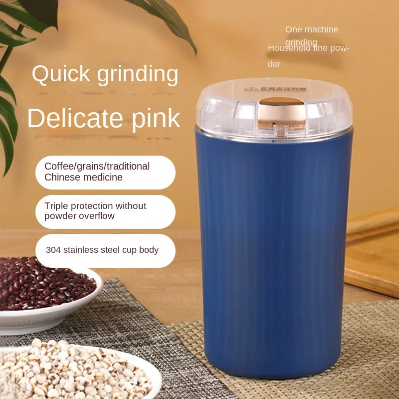 

Home grinder electric powder machine dry mill grains and cereals Chinese medicine portable coffee machine grinding crusher