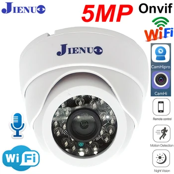 JIENUO Dome Wifi Camera IP 5MP Cctv Surveillance Video Security Wireless Audio IPCam Indoor Infrared Onvif 2MP HD Home Cam CamHi 1
