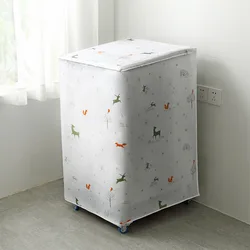 Durable Waterproof and Dustproof Automatic Washing Machine Cover (Top Load Cover)