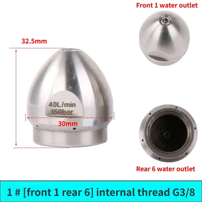 1/2 Female Thread Front 1 Rear 6 Holes High Pressure Cleaning Machine Sewer Pipeline Dredging Water Mouse Nozzle Flushing Mine